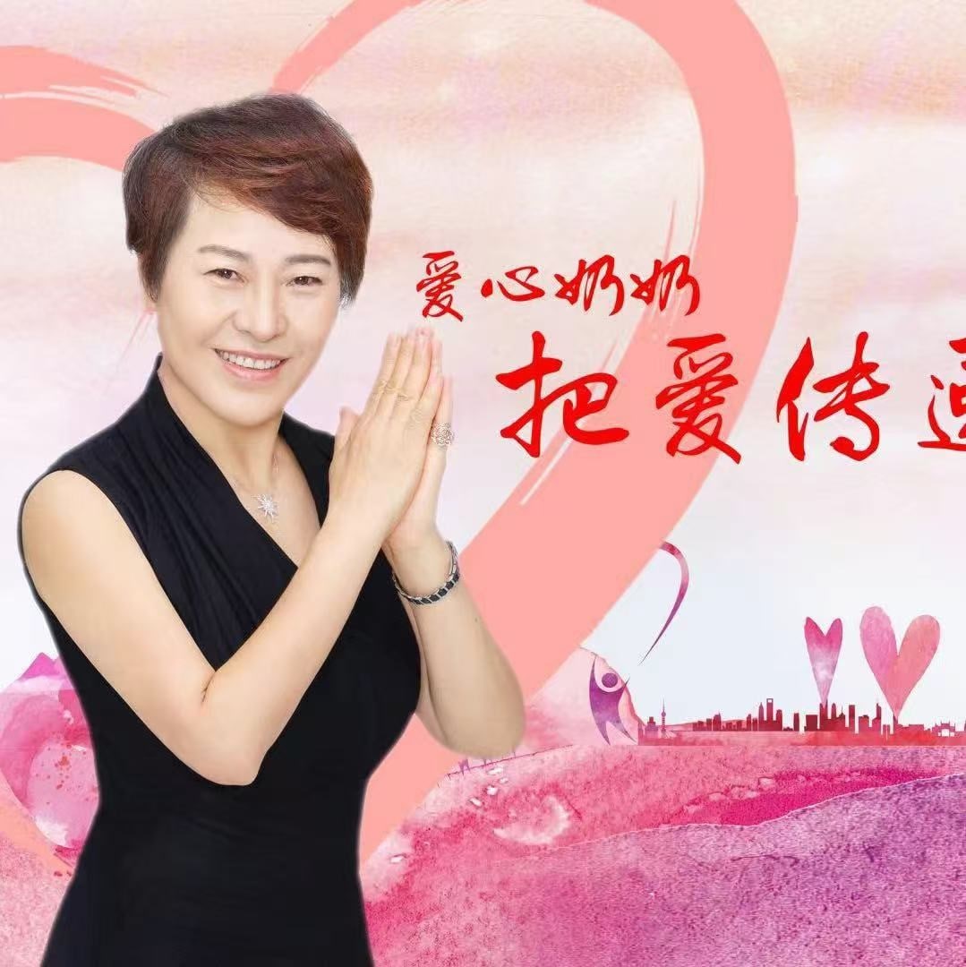 刘彦芳