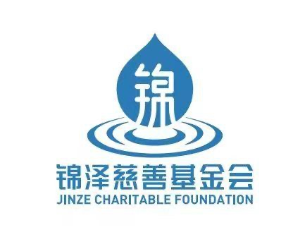 jinze